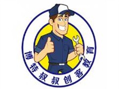 博特叔叔创客教育