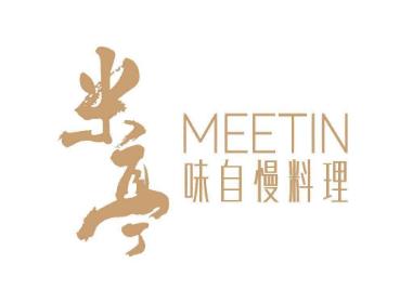 米亭味自慢料理