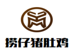 捞仔猪肚鸡火锅烤鱼