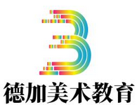 德加美术教育