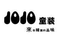 jojo童装