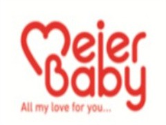 美儿贝比婴儿用品