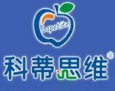 科蒂思维学科英语