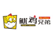 鱿鸡兄弟