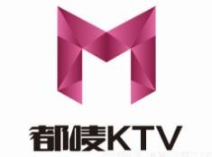 都唛KTV
