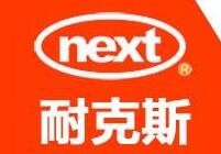 耐克斯全铝家居