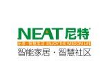 尼特智能家居