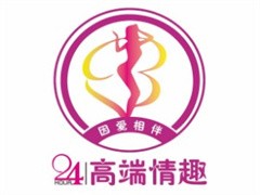 因爱相伴成人自助店