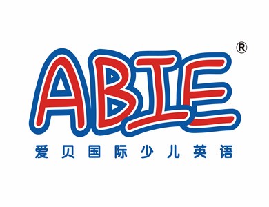 爱贝国际少儿英语