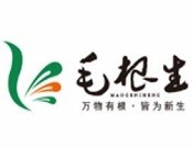 毛根生养发馆