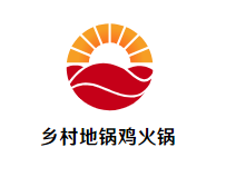 乡村地锅鸡火锅