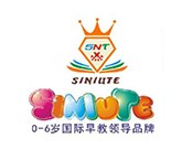 思纽特国际教育