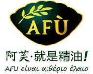 阿芙精油
