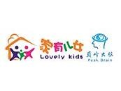 家有儿女巅峰大脑