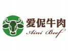 爱伲牛肉