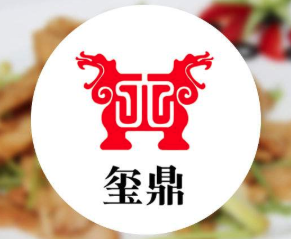 玺鼎秘制板栗养生鸡