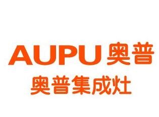奥普集成灶