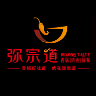 弥宗道麻辣香锅