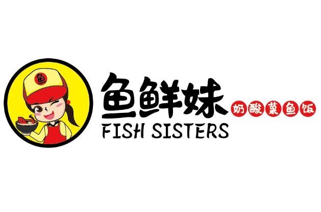 鱼鲜妹奶酸菜鱼