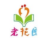 老花匠绘本馆
