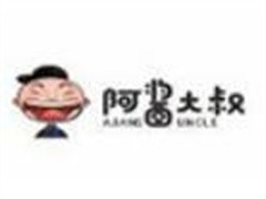 阿酱大叔新疆米粉