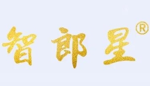 智郎星AI自习室