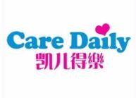 凯儿得乐纸尿裤