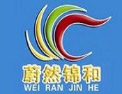 蔚然锦和便利店