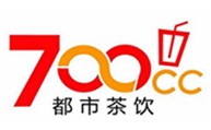700都市茶饮