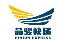 品骏快递