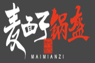 麦面子锅盔