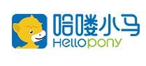 哈喽小马少儿编程
