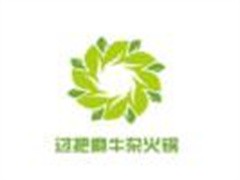 过把瘾牛杂火锅