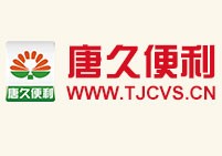 唐久便利店