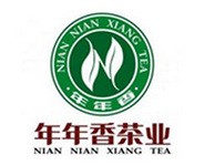 年年香茶业