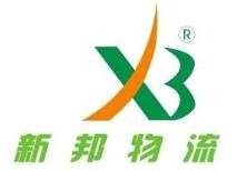 新邦物流