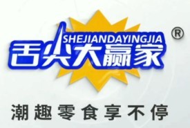 舌尖大赢家省钱超市