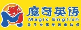 魔奇英语