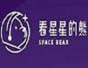 看星星的熊冰淇淋