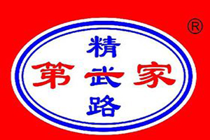 精武路第一家鸭脖