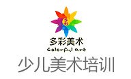 多彩贝尔少儿美术