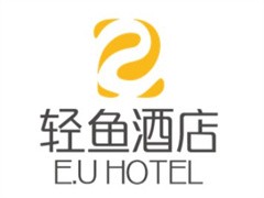 轻鱼酒店