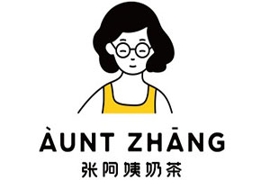 张阿姨奶茶