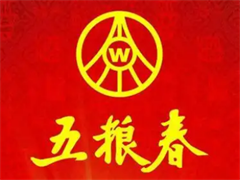 五粮春