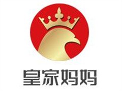 皇家妈妈产后恢复