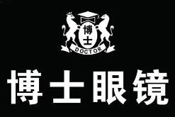 博士眼镜