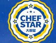 大厨星鸡排汉堡