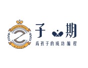 子期机器人编程教育