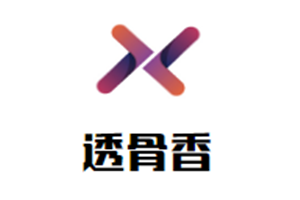 透骨香手撕烤鸭