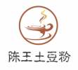 陈王土豆粉